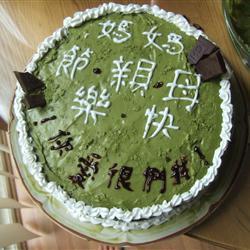 Торт Зеленый Чай